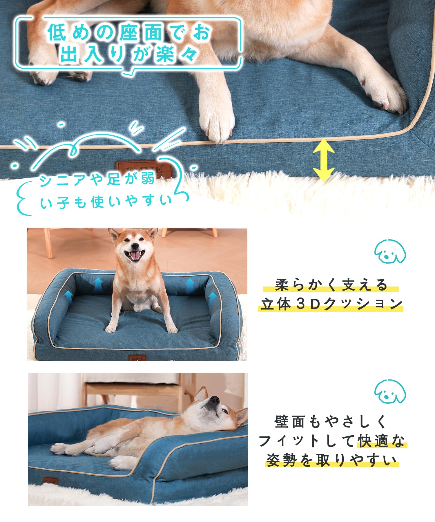 EMME 犬用ベッド グレーXLsize